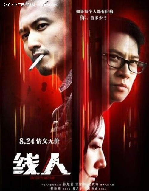 制作新墨西哥州立大学文凭毕业证